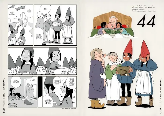 Delicious in Dungeon Chapter 31.5 image 20_optimized